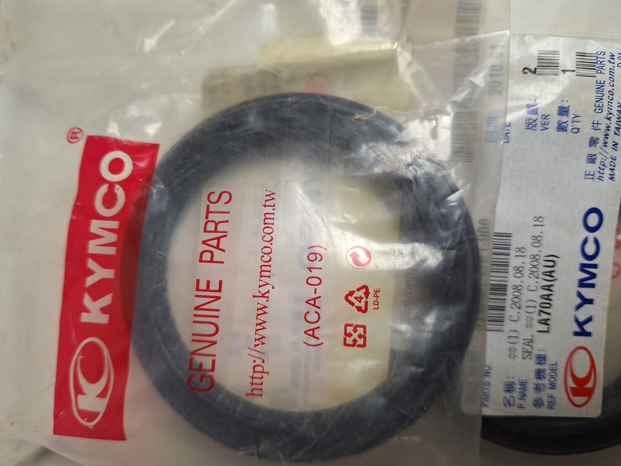 Picture of Kymco  MXU500 IRS 4X4 4T EUROII  SIMMERRING  42453-PWB1-900